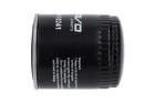 Oil Filter AMC Filter FOF-10241