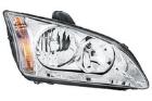 Headlight HELLA 1EL 010 201-021