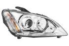 Headlight HELLA 1EL 270 600-381