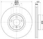 Brake Disc HELLA 8DD 355 117-741