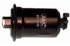 Fuel Filter Kavo Parts MF-4640