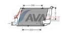Charge Air Cooler AVA Clever Choice AI4218