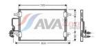 Condenser, air conditioning AVA Clever Choice AI5175
