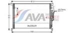 Condenser, air conditioning AVA Clever Choice AI5301