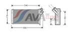 Heat Exchanger, interior heating AVA Clever Choice CN6129