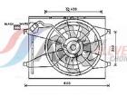 Fan, engine cooling AVA Clever Choice KA7523