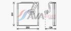 Evaporator, air conditioning AVA Clever Choice KAV292