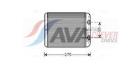 Heat Exchanger, interior heating AVA Clever Choice VNA6301