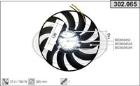 Fan, engine cooling AHE 302.065