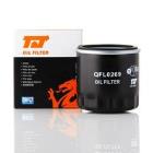Oil Filter QUINTON HAZELL QFL0269